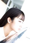 [Photobook] 2024.01.24 桜木心菜（私立恵比寿中学）1st 写真集 『edén～ここなの時間～』 YJ PHOTO BOOK