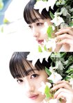 [Photobook] 2024.01.24 桜木心菜（私立恵比寿中学）1st 写真集 『edén～ここなの時間～』 YJ PHOTO BOOK