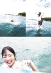 [Photobook] 2024.01.24 桜木心菜（私立恵比寿中学）1st 写真集 『edén～ここなの時間～』 YJ PHOTO BOOK