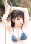 [Photobook] 2024.01.24 桜木心菜（私立恵比寿中学）1st 写真集 『edén～ここなの時間～』 YJ PHOTO BOOK