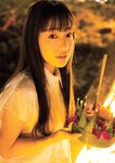[Photobook] 2024.01.24 桜木心菜（私立恵比寿中学）1st 写真集 『edén～ここなの時間～』 YJ PHOTO BOOK