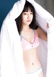 [Photobook] 2024.01.24 桜木心菜（私立恵比寿中学）1st 写真集 『edén～ここなの時間～』 YJ PHOTO BOOK
