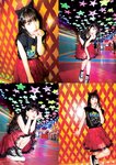 [Photobook] 2024.01.24 桜木心菜（私立恵比寿中学）1st 写真集 『edén～ここなの時間～』 YJ PHOTO BOOK