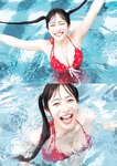 [Photobook] 2024.01.24 桜木心菜（私立恵比寿中学）1st 写真集 『edén～ここなの時間～』 YJ PHOTO BOOK