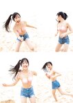 [Photobook] 2024.01.24 桜木心菜（私立恵比寿中学）1st 写真集 『edén～ここなの時間～』 YJ PHOTO BOOK