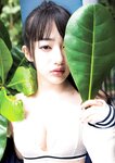[Photobook] 2024.01.24 桜木心菜（私立恵比寿中学）1st 写真集 『edén～ここなの時間～』 YJ PHOTO BOOK