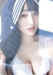 [Photobook] 2024.01.24 桜木心菜（私立恵比寿中学）1st 写真集 『edén～ここなの時間～』 YJ PHOTO BOOK