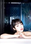 [Photobook] 2024.01.24 桜木心菜（私立恵比寿中学）1st 写真集 『edén～ここなの時間～』 YJ PHOTO BOOK