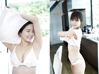 [Photobook] 川村那月 令和のレースクイーン 週刊ポストデジタル写真集