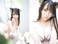 [Photobook] うたたね翠 写真集 えちふわに恋して (wunder publishing house)