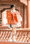 [Cosplay] 桜井宁宁 龙年新年篇