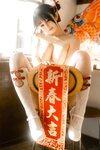 [Cosplay] 桜井宁宁 龙年新年篇