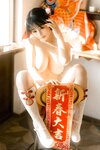 [Cosplay] 桜井宁宁 龙年新年篇