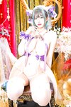 [Cosplay] KaYa 萱 - Cheshire Official