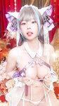[Cosplay] KaYa 萱 - Cheshire Official