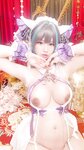 [Cosplay] KaYa 萱 - Cheshire Official