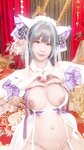 [Cosplay] KaYa 萱 - Cheshire Official