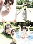 [FRIDAY] 2023.10.27 北向珠夕,鈴原すず,磯山さやか,ぱーてぃーちゃん信子,古畑星夏,神道あやか,山川恵里佳