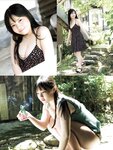[FRIDAY] 2023.10.27 北向珠夕,鈴原すず,磯山さやか,ぱーてぃーちゃん信子,古畑星夏,神道あやか,山川恵里佳