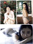 [FRIDAY] 2023.10.27 北向珠夕,鈴原すず,磯山さやか,ぱーてぃーちゃん信子,古畑星夏,神道あやか,山川恵里佳