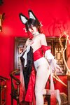 [Cosplay] Jiu Yan 九言 - Stop Cloud 停云