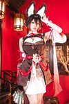 [Cosplay] Jiu Yan 九言 - Stop Cloud 停云
