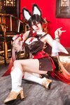 [Cosplay] Jiu Yan 九言 - Stop Cloud 停云