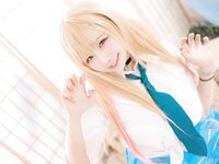 [Cosplay] 阿半今天很开心 喜多川 小雫