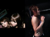 [Photobook] 都内某クラブのドスケベ痴態 Gal’s NIGHT 写真集 vol.03 (ピンク倶楽部)
