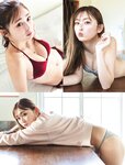[FRIDAY] 2024.04.05-12 ゆうちゃみ 高梨瑞樹