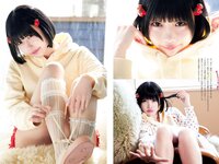 [Big Comic Spirits] 2024 No.16 Ano あの