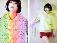 [Big Comic Spirits] 2024 No.16 Ano あの