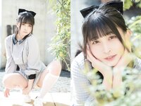 [Photobook] 水那しおね 写真集 えちえろに誘って