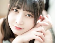 [Photobook] 水那しおね 写真集 えちえろに誘って