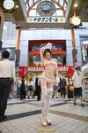 [Photobook] おりん 野外露出写真集