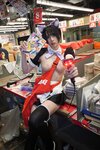 [Photobook] おりん 野外露出写真集