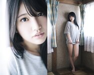 週刊実話WJガールズデジタル写真集 咲菜月