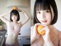 [Photobook] まめだいふく どこ、みてるの？ (Wunder Publishing Hoouse)