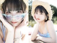 [Photobook] まめだいふく どこ、みてるの？ (Wunder Publishing Hoouse)
