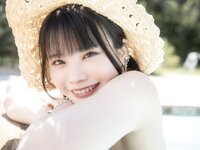 [Photobook] まめだいふく どこ、みてるの？ (Wunder Publishing Hoouse)