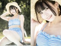[Photobook] まめだいふく どこ、みてるの？ (Wunder Publishing Hoouse)