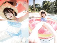 [Photobook] まめだいふく どこ、みてるの？ (Wunder Publishing Hoouse)