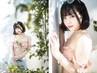 [Photobook] まめだいふく どこ、みてるの？ (Wunder Publishing Hoouse)
