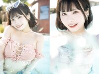[Photobook] まめだいふく どこ、みてるの？ (Wunder Publishing Hoouse)