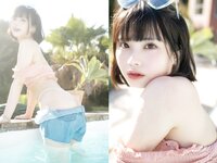 [Photobook] まめだいふく どこ、みてるの？ (Wunder Publishing Hoouse)