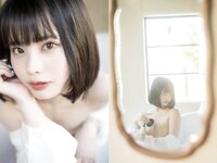 [Photobook] まめだいふく どこ、みてるの？ (Wunder Publishing Hoouse)