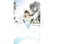 [Photobook] まめだいふく どこ、みてるの？ (Wunder Publishing Hoouse)
