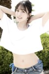 FRIDAYデジタル写真集 蓼沼優衣 ハジける青春ビキニ vol.1