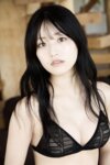 FRIDAYデジタル写真集 蓼沼優衣 ハジける青春ビキニ vol.1