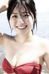 FRIDAYデジタル写真集 蓼沼優衣 ハジける青春ビキニ vol.1